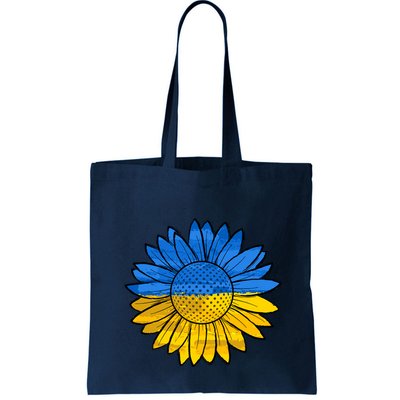 Gold & Blue Sunflower Flag Support Stand With Bag