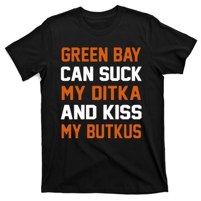 Green Bay Sucks Butkus Chicago Football Team T-Shirt