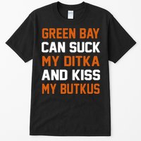 Green Bay Sucks Butkus Chicago Football Team Tall T-Shirt