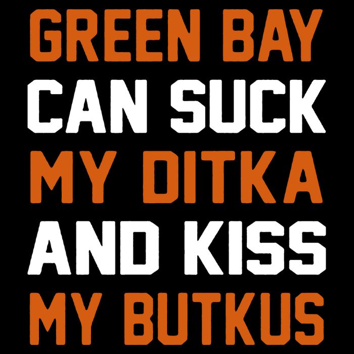 Green Bay Sucks Butkus Chicago Football Team City Backpack