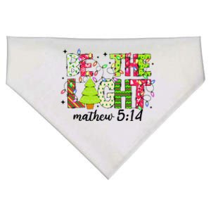 Groovy Be The Xmas Light Matthew 5 14 Jesus Christmas Lights USA-Made Doggie Bandana