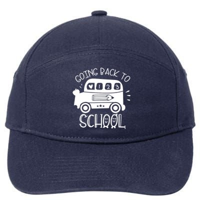 Going Back To School Cute Learning Bus 7-Panel Snapback Hat