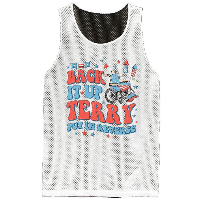 Groovy Back Up Terry Put It In Reverse Firework 4th Of July Mesh Reversible Basketball Jersey Tank