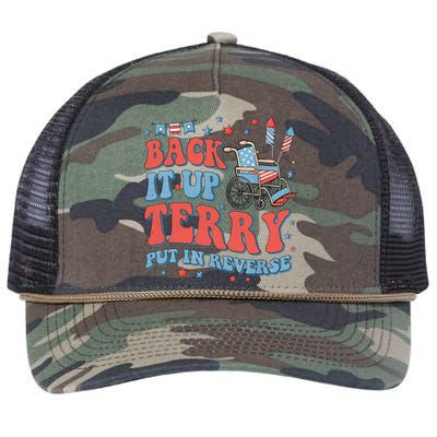 Groovy Back Up Terry Put It In Reverse Firework 4th Of July Retro Rope Trucker Hat Cap