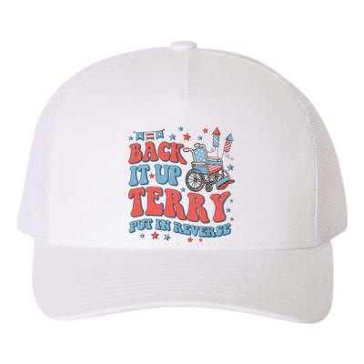 Groovy Back Up Terry Put It In Reverse Firework 4th Of July Yupoong Adult 5-Panel Trucker Hat