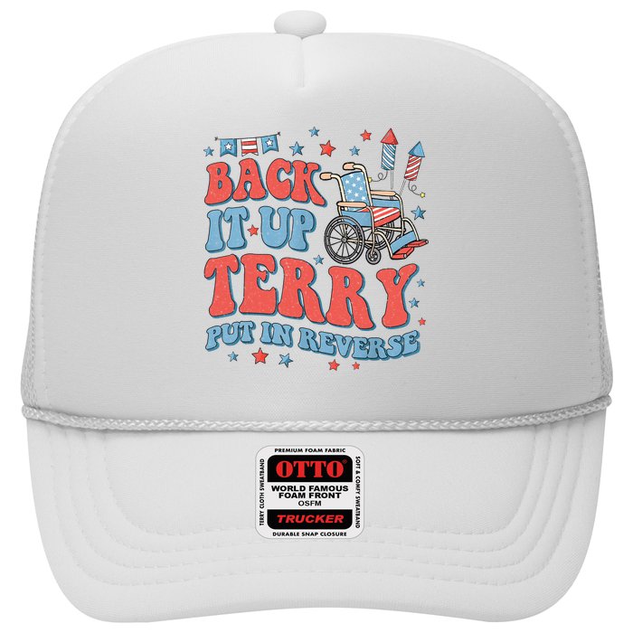 Groovy Back Up Terry Put It In Reverse Firework 4th Of July Trucker Hat