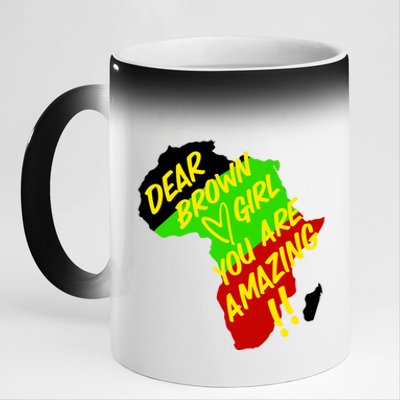 Ggt Brown You Are Amazing African Colors Melanin Love Meaningful Gift 11oz Black Color Changing Mug