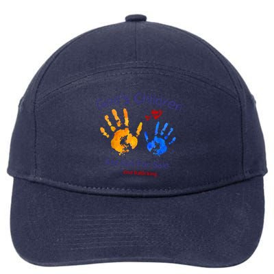 Gods Children Are Not For Sale Hand Prints 7-Panel Snapback Hat