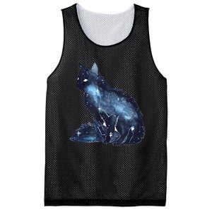 Galactic Cat Astronomy Kitten Stars Solar System Mesh Reversible Basketball Jersey Tank