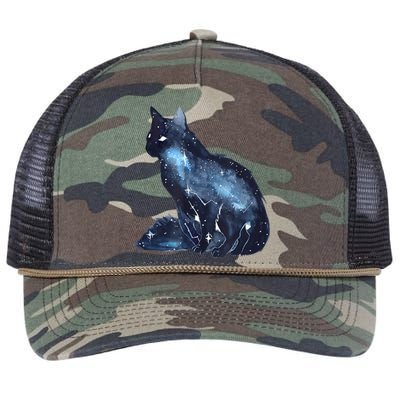 Galactic Cat Astronomy Kitten Stars Solar System Retro Rope Trucker Hat Cap