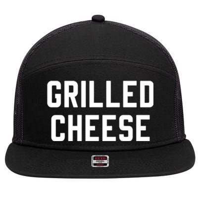 Grilled Cheese And Tomato Soup Matching Costumes For Couples Gift 7 Panel Mesh Trucker Snapback Hat