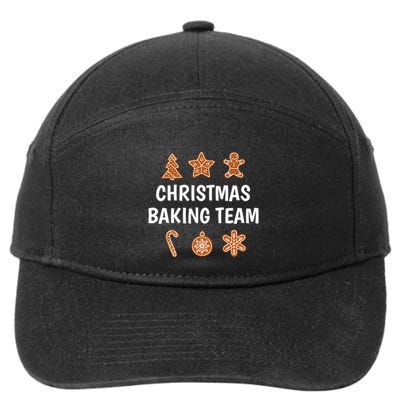 Gingerbread Christmas Baking Team 7-Panel Snapback Hat