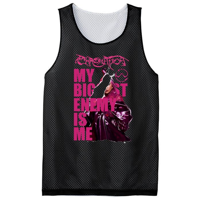 Gaga Chromatica Biggest Enemy Is Me Mesh Reversible Basketball Jersey Tank