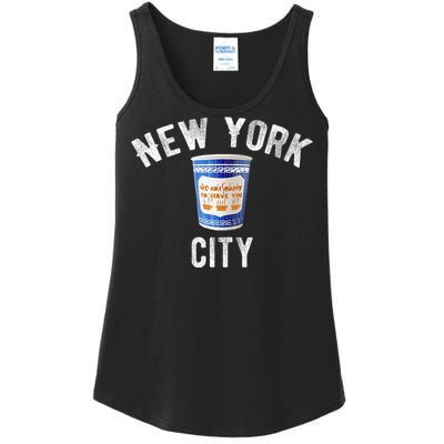 Greek Coffee Cup Nyc New York Ladies Essential Tank