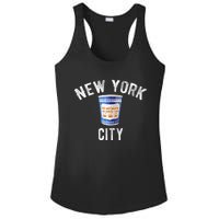 Greek Coffee Cup Nyc New York Ladies PosiCharge Competitor Racerback Tank