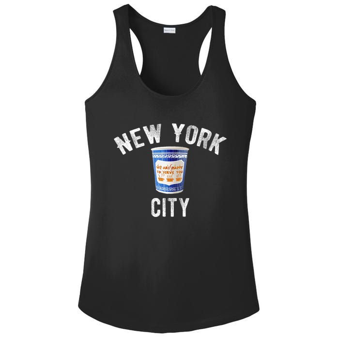 Greek Coffee Cup Nyc New York Ladies PosiCharge Competitor Racerback Tank