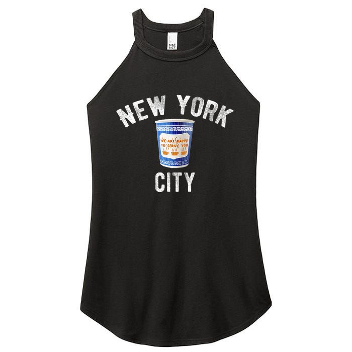 Greek Coffee Cup Nyc New York Women's Perfect Tri Rocker Tank