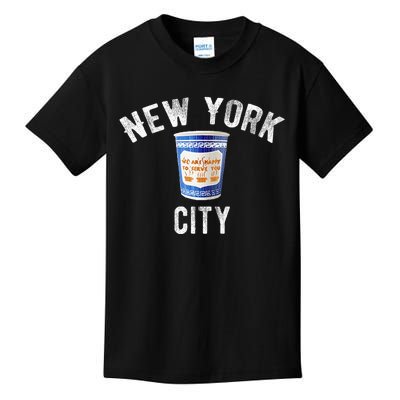 Greek Coffee Cup Nyc New York Kids T-Shirt