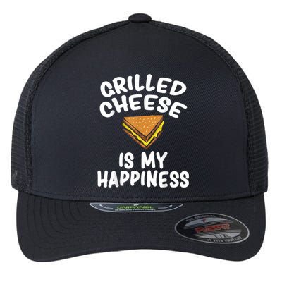 Grilled Cheese Cute Funny Sandwich Lover Design Flexfit Unipanel Trucker Cap