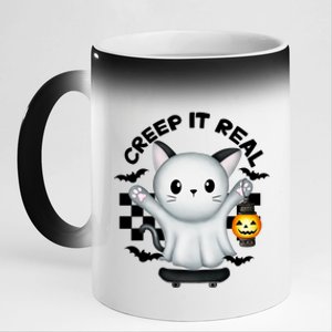 Ghost Cat Creep It Real Skateboarding Ghost Retro Halloween Gift 11oz Black Color Changing Mug