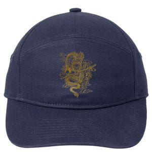 Gold Chinese Dragon With Black Background 7-Panel Snapback Hat