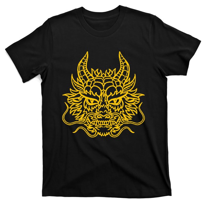 Golden Chinese Dragon Head China Cultural T-Shirt