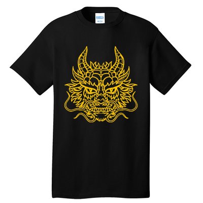 Golden Chinese Dragon Head China Cultural Tall T-Shirt