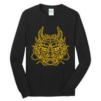 Golden Chinese Dragon Head China Cultural Tall Long Sleeve T-Shirt