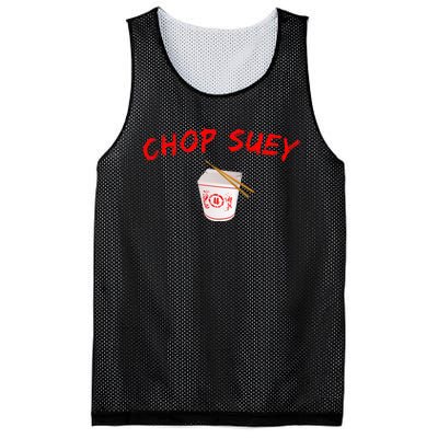 Graphic Chinese Food Apparelchop Suey Mesh Reversible Basketball Jersey Tank