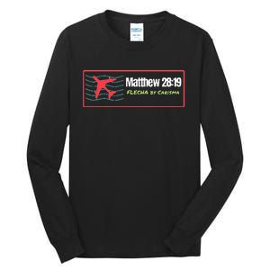 GREAT COMMISSION Tall Long Sleeve T-Shirt