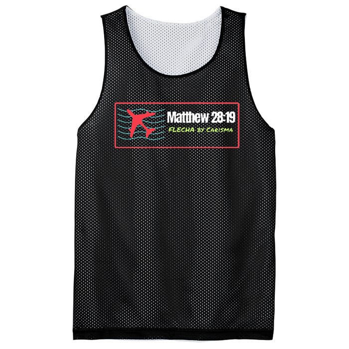 GREAT COMMISSION Mesh Reversible Basketball Jersey Tank