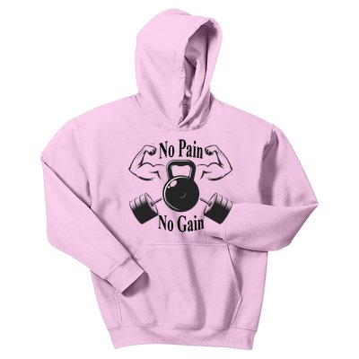 Gym Cool Gift No Pain No Gain Workout Cool Gift Motivation Gift Kids Hoodie