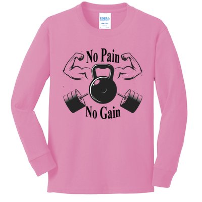 Gym Cool Gift No Pain No Gain Workout Cool Gift Motivation Gift Kids Long Sleeve Shirt