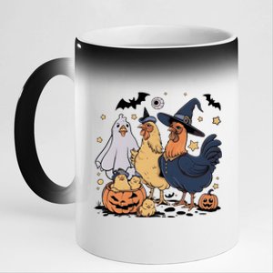 Ghost Chicken Halloween 11oz Black Color Changing Mug