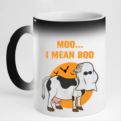 Ghost Cow Moo I Mean Boo Gift 11oz Black Color Changing Mug