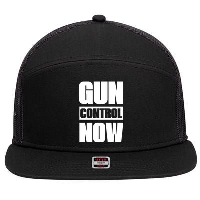 Gun Control Now USA 7 Panel Mesh Trucker Snapback Hat