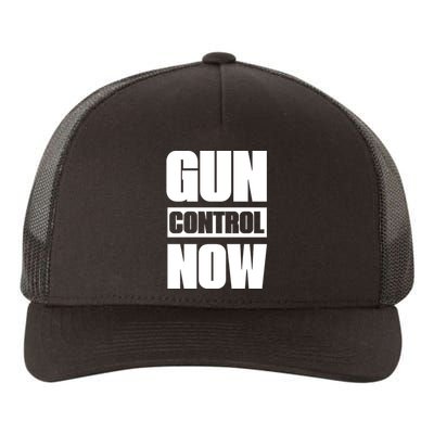 Gun Control Now USA Yupoong Adult 5-Panel Trucker Hat