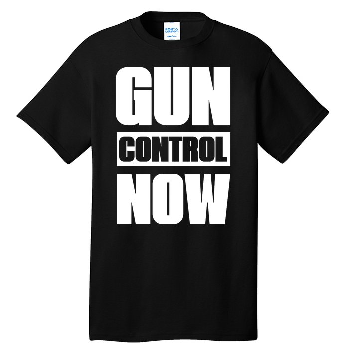 Gun Control Now USA Tall T-Shirt