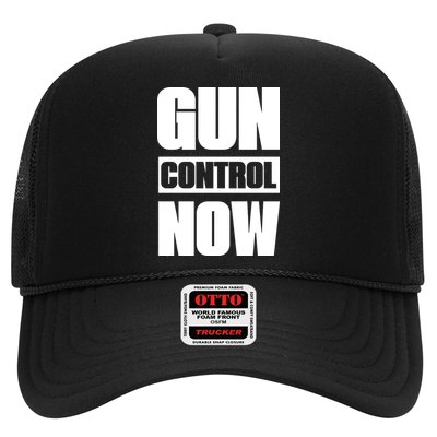 Gun Control Now USA Trucker Hat