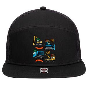 German Construction Pretzel Sausage Oktoberfest 7 Panel Mesh Trucker Snapback Hat