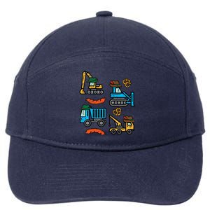 German Construction Pretzel Sausage Oktoberfest 7-Panel Snapback Hat