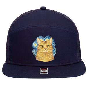 Golden Cat Post Impressionism 7 Panel Mesh Trucker Snapback Hat