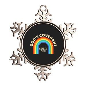 God’s Covenant Rainbow Genesis 9:13 Christian Metallic Star Ornament