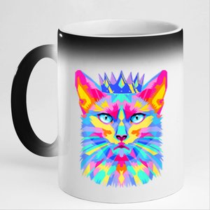 Graphic Cat Retro For Cat Lovers, Cat Mother Funny Cat Crown 11oz Black Color Changing Mug