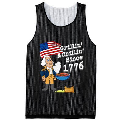 Grillin & Chillin Since 1776 July 4th Independence Mesh Reversible Basketball Jersey Tank