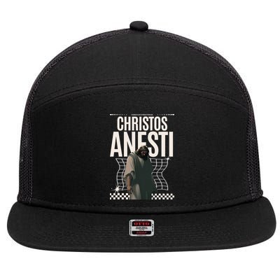 Greek Christian Streetwear Jesus Christ Is Risen Women 7 Panel Mesh Trucker Snapback Hat