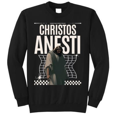 Greek Christian Streetwear Jesus Christ Is Risen Women Sweatshirt