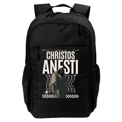 Greek Christian Streetwear Jesus Christ Is Risen Women Backpack
