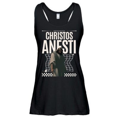 Greek Christian Streetwear Jesus Christ Is Risen Women Ladies Essential Flowy Tank