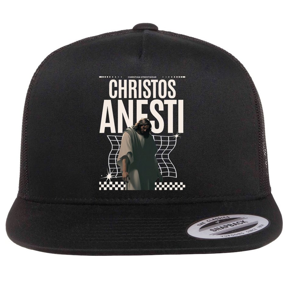 Greek Christian Streetwear Jesus Christ Is Risen Women Flat Bill Trucker Hat